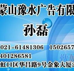 長沙晚報廣告代理全攻略 聯系電話、價格與優質廠家資源匯總